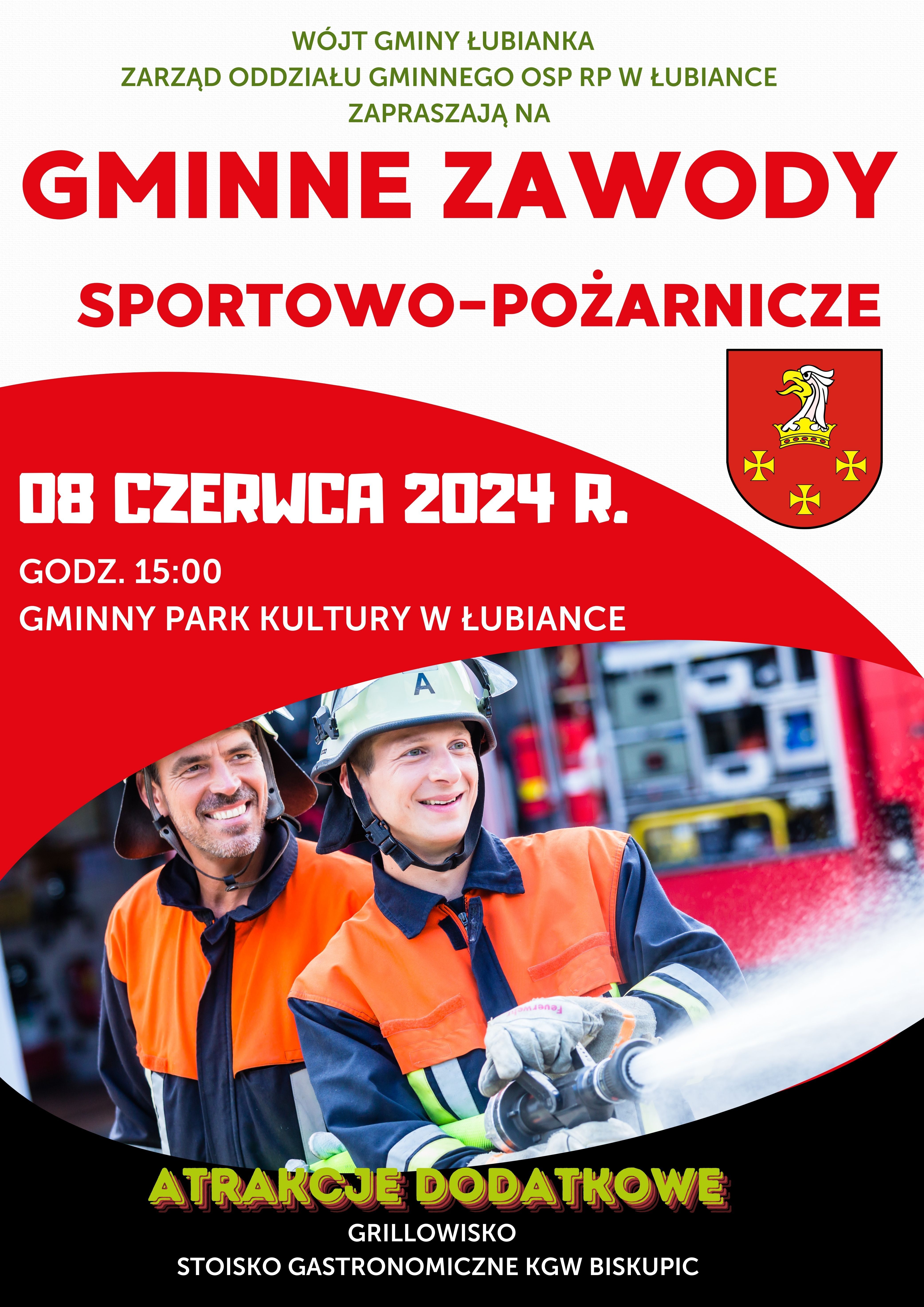 Gminne zawody sportowo - pożarnicze w Łubiance
